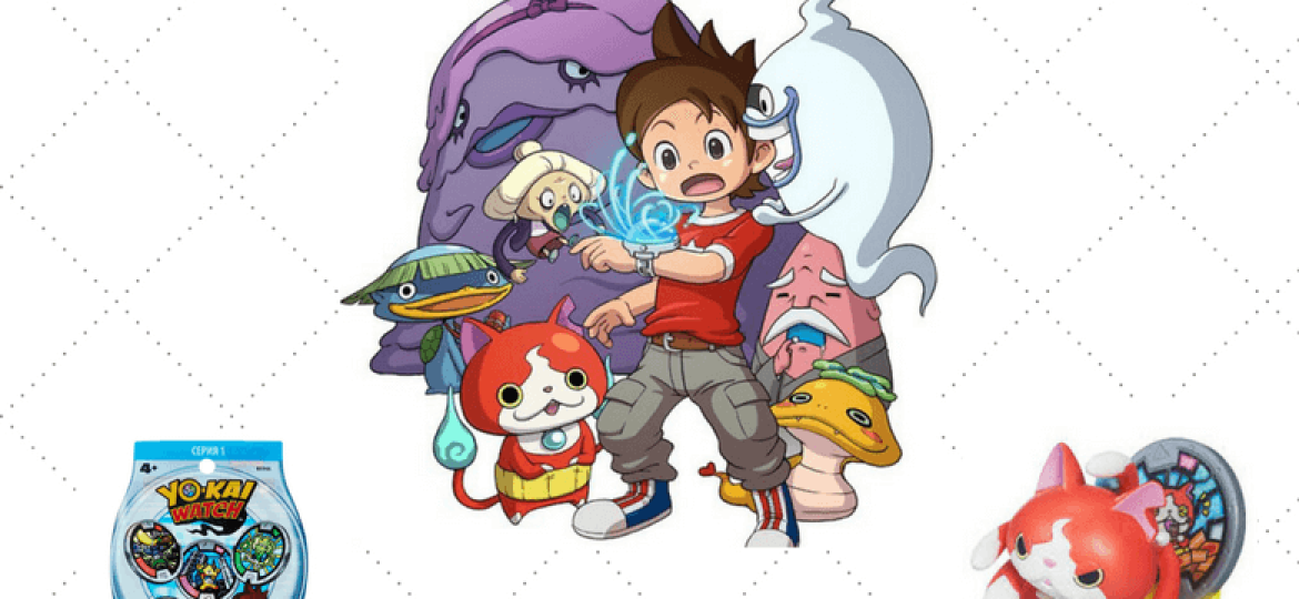 Yo kai giochi a Milano